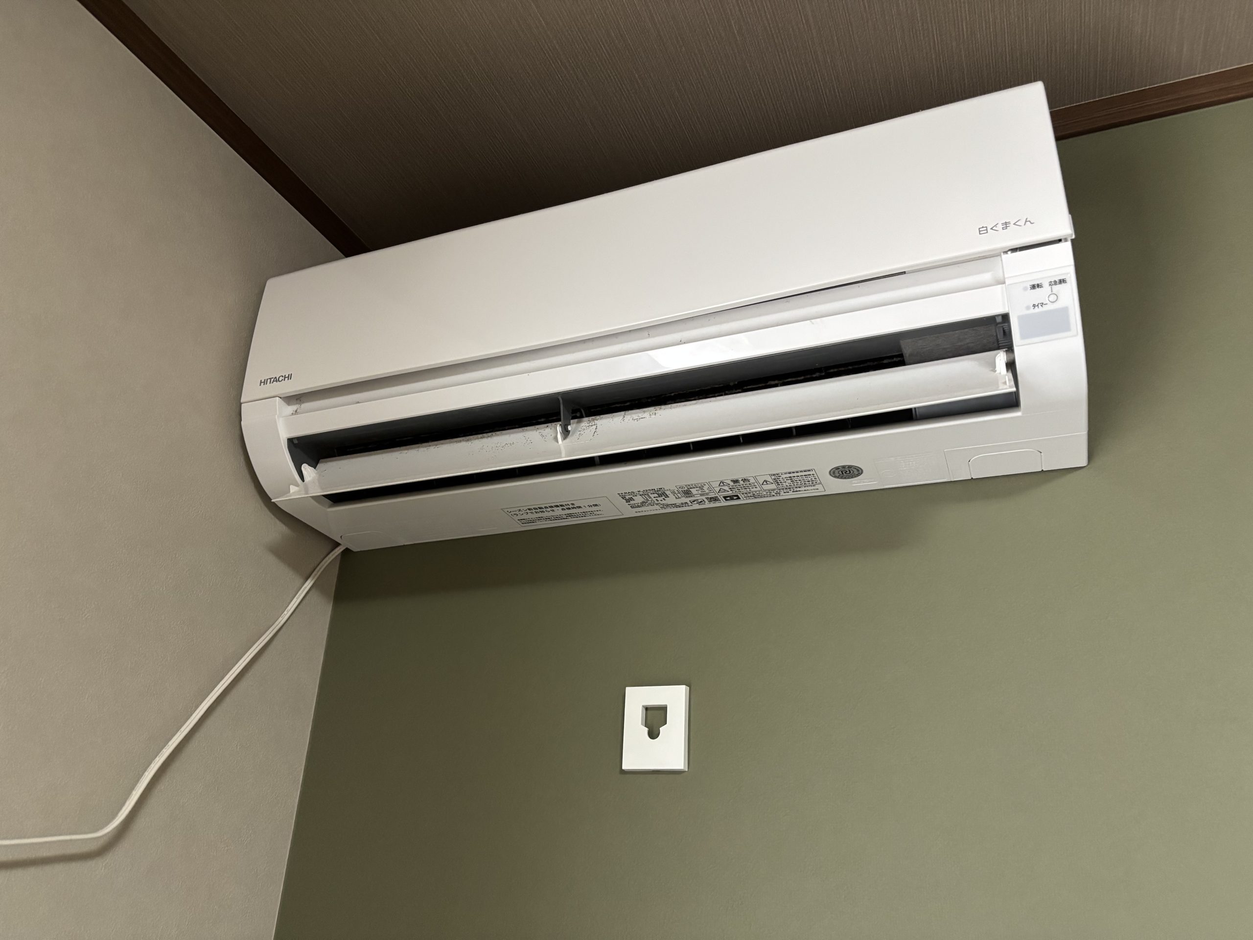 秋にやっておきたいエアコンのお手入れ
